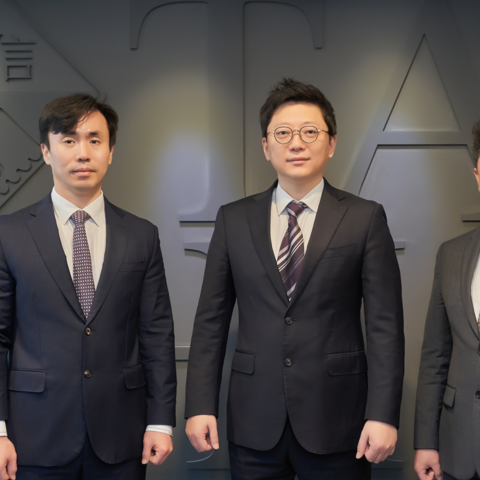 법무법인 태신 변호사 사무실 분사무소 개소